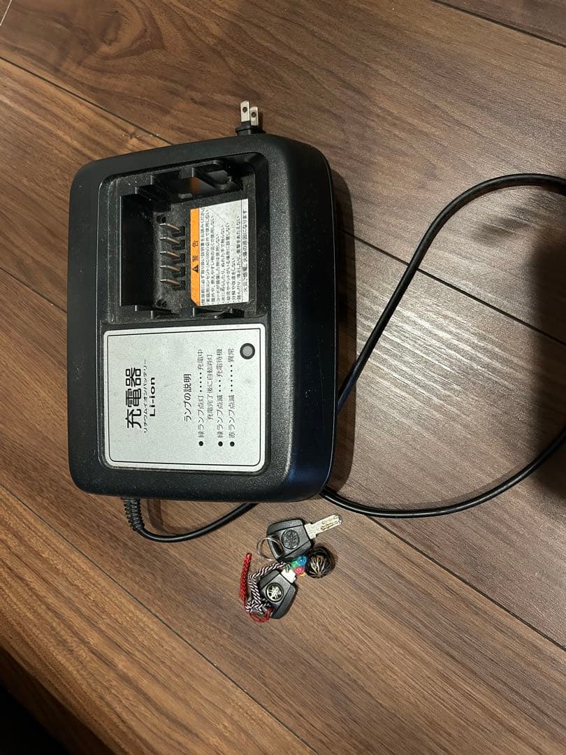 PAS With 電動アシスト自転車 オレンジ