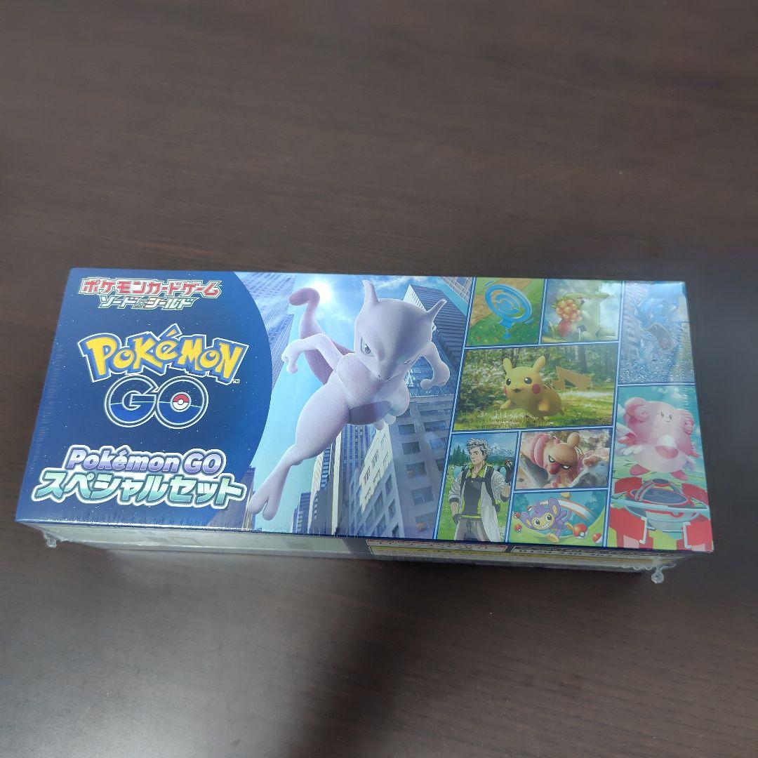 デッキビルドBOX 　ポケモンGOスペシャルセット