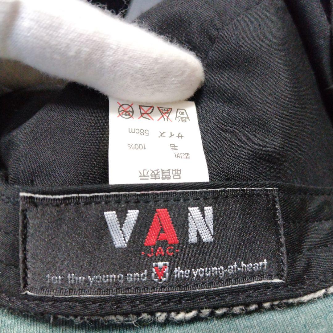 VAN jacket　ハンチング帽(ウール100%)