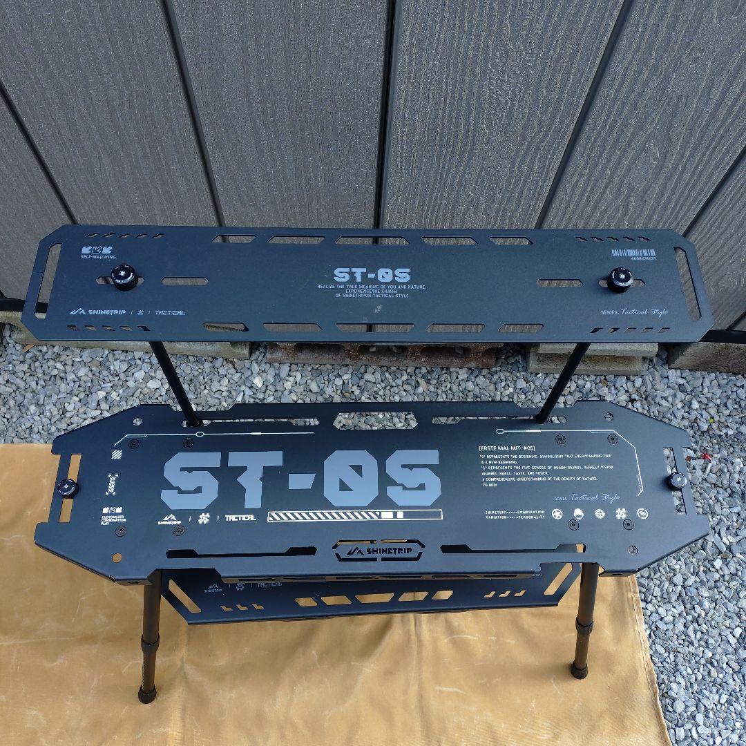 ST-O5 キャンプ テーブル ソロテーブル アウトドアラック