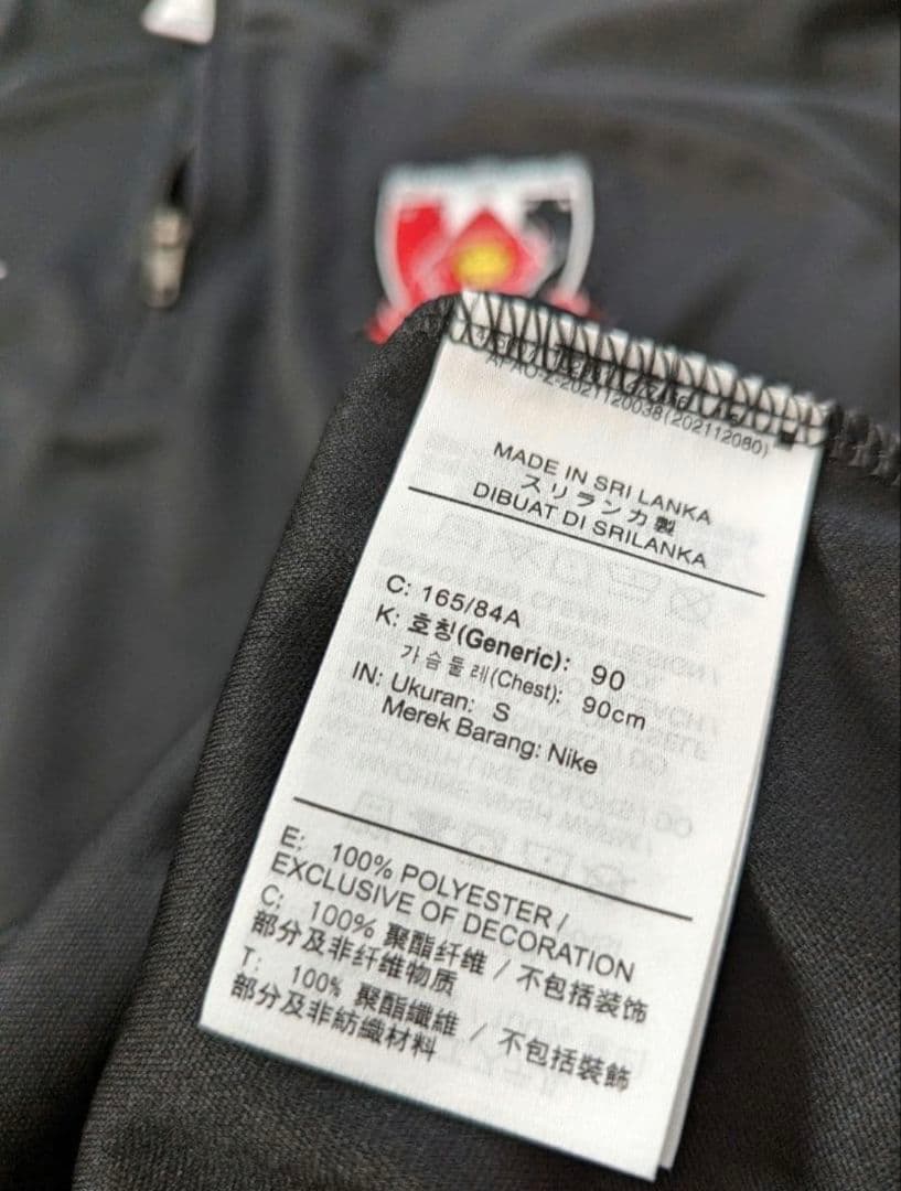 【非売品】浦和レッズトレーニングハーフジップトップ: S