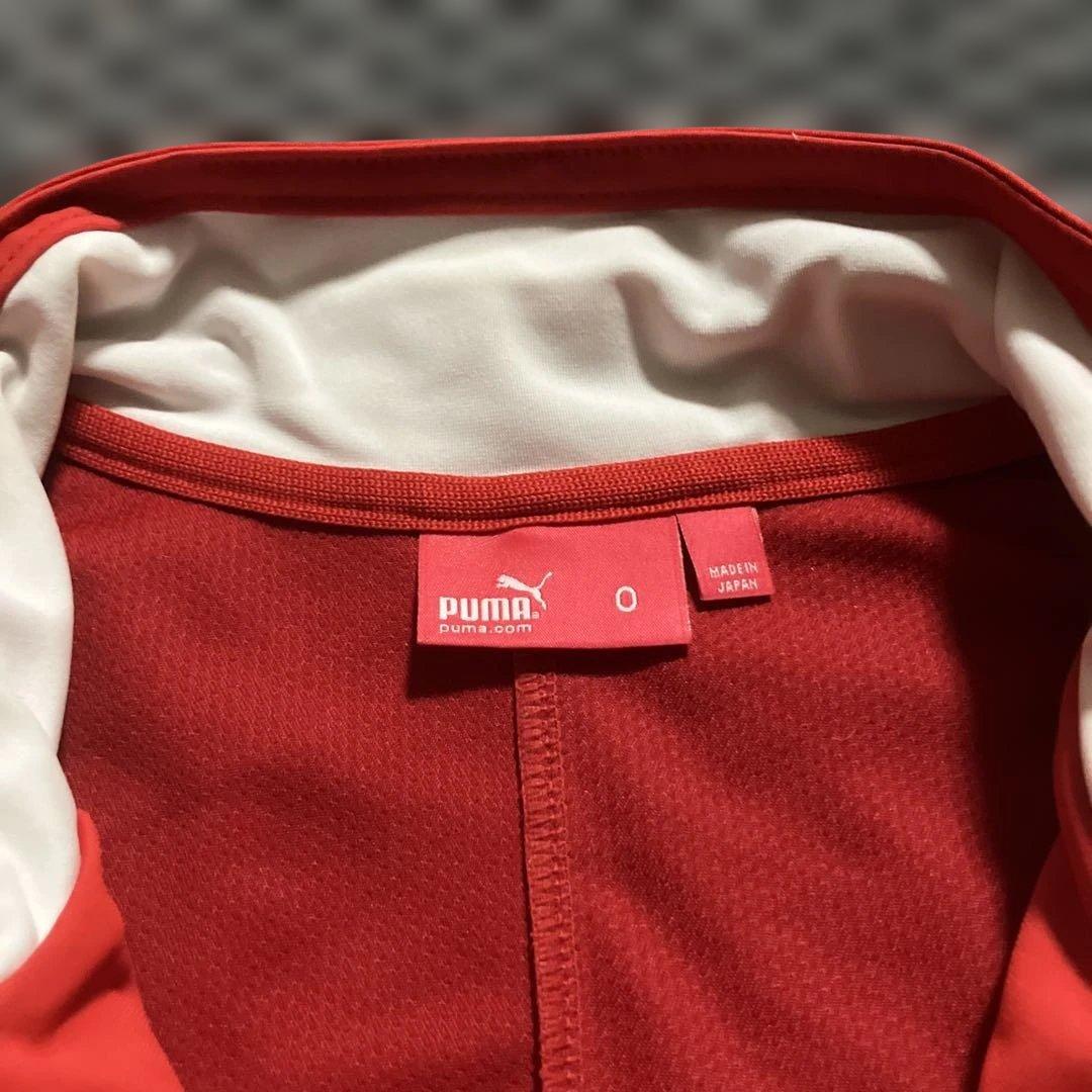 Puma 赤 ジャージ　上下セット　3点セット　超美品