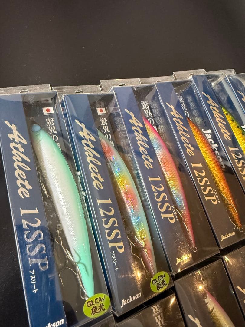 【最終値下げ】Jackson Athlete 12SSP ルアー 14個セット