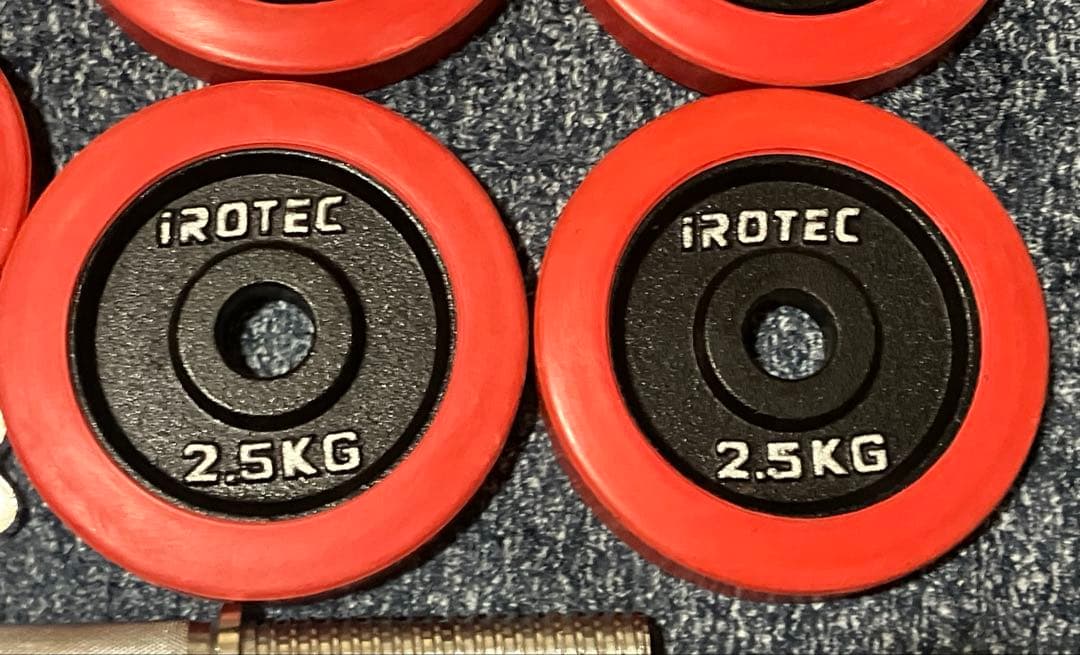 iROTEC ダンベルプレート 2.5kg×4 1.25kg×4 シャフト付