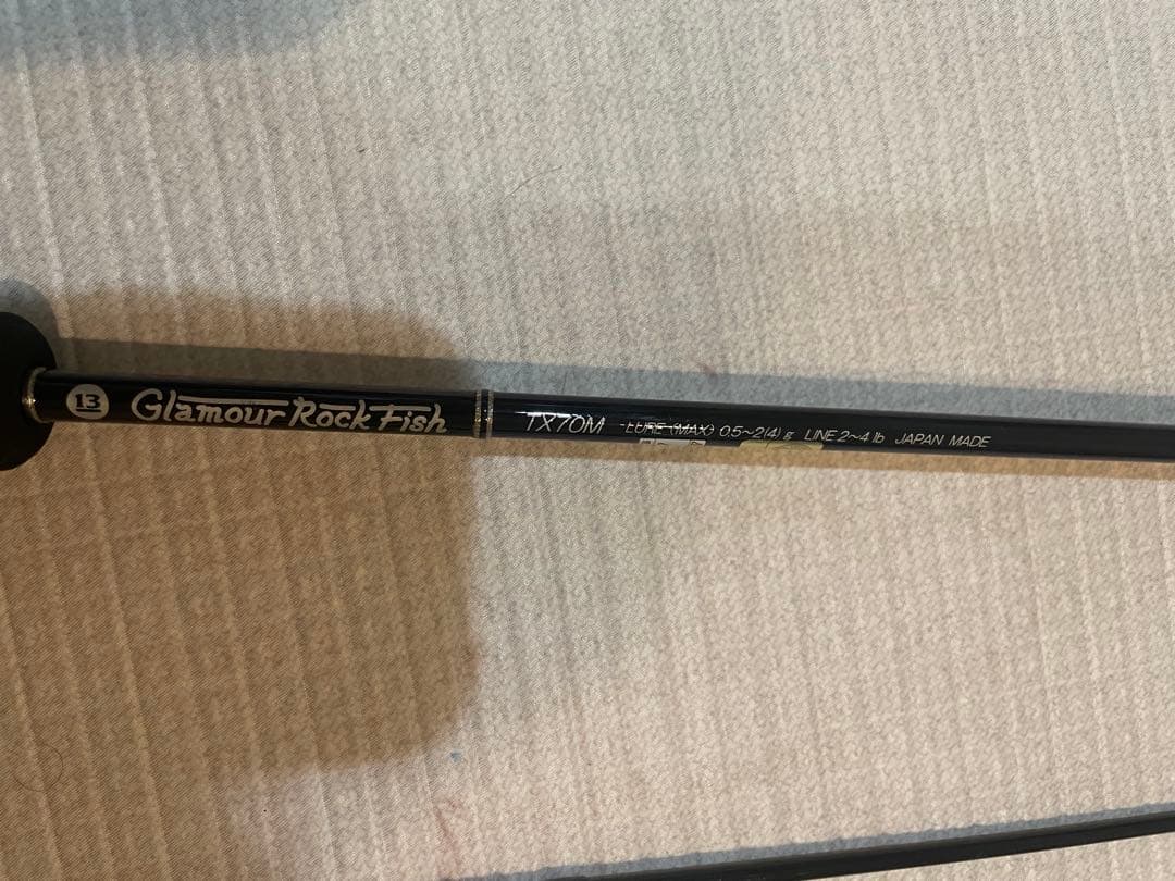 ブリーデン　グラマーロックフィッシュTX70M ルアーロッド 2ピース
