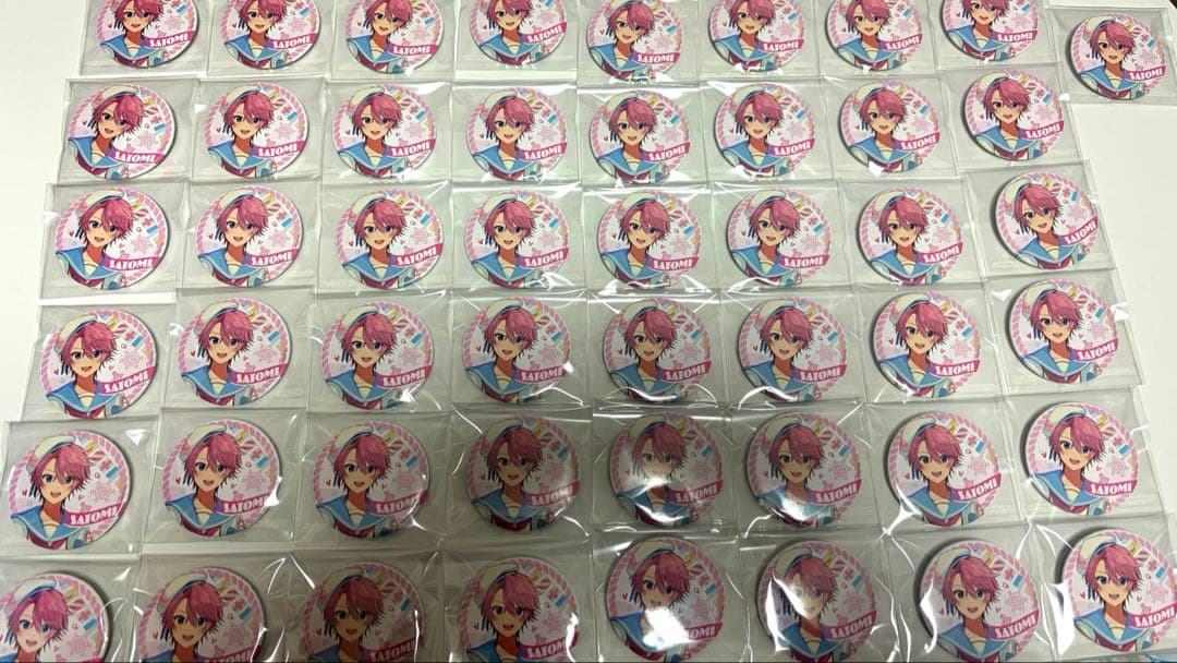 さとみくんまりん49個セット