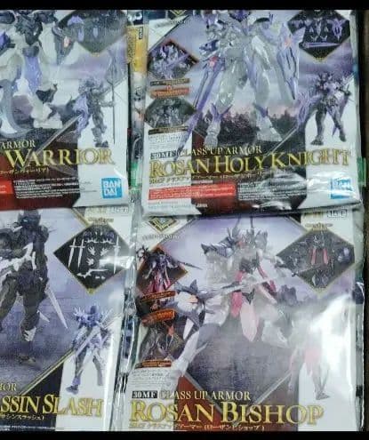 ３０mf大量まとめセット
