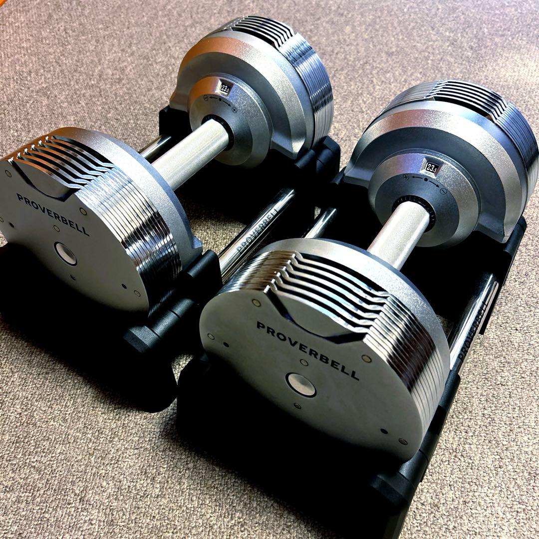 プロバーベル 23.5kg PROVERBELL 可変式ダンベル ①