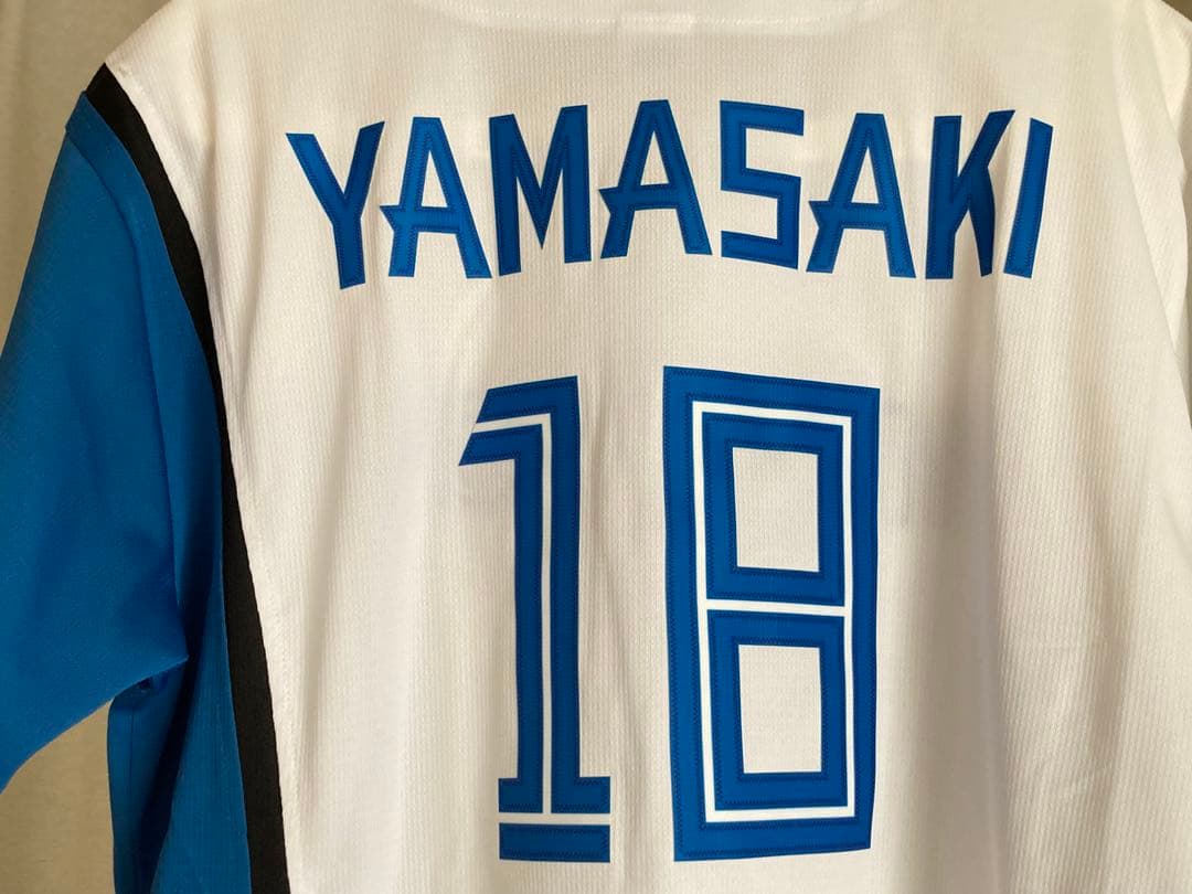 北海道日本ハムファイターズ 山﨑福也 ユニフォーム M 18 タオル付
