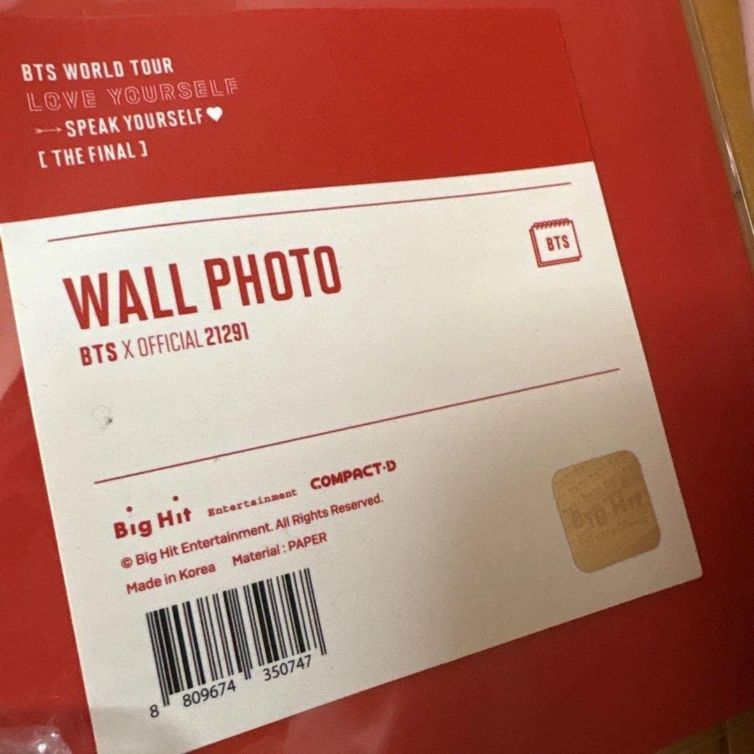 BTS WORLD TOUR LOVE YOURSELF セット