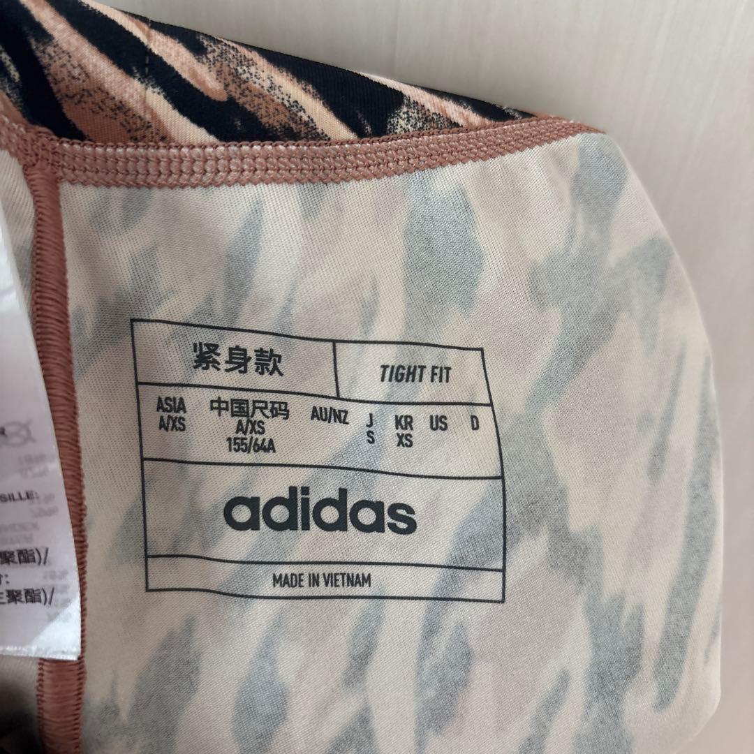 2点セット　アディダスadidas ヨガウェア　ピラティスウェア　セットアップ