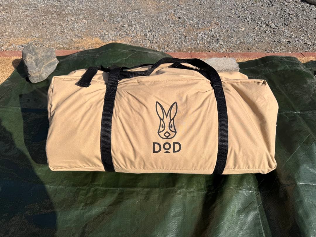 DOD カマボコテントソロTC