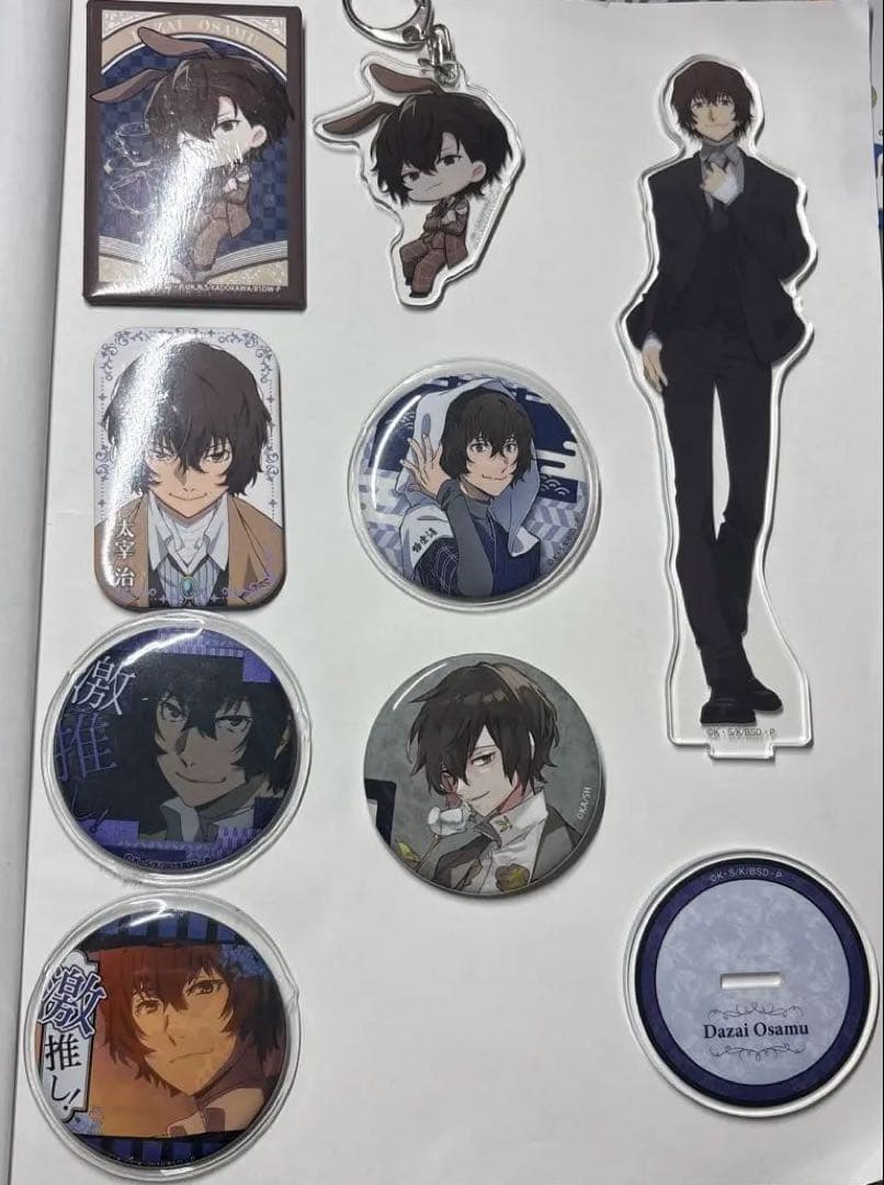 文豪ストレイドッグス 文スト 太宰治 まとめ売り 25点 バラ売り⭕️