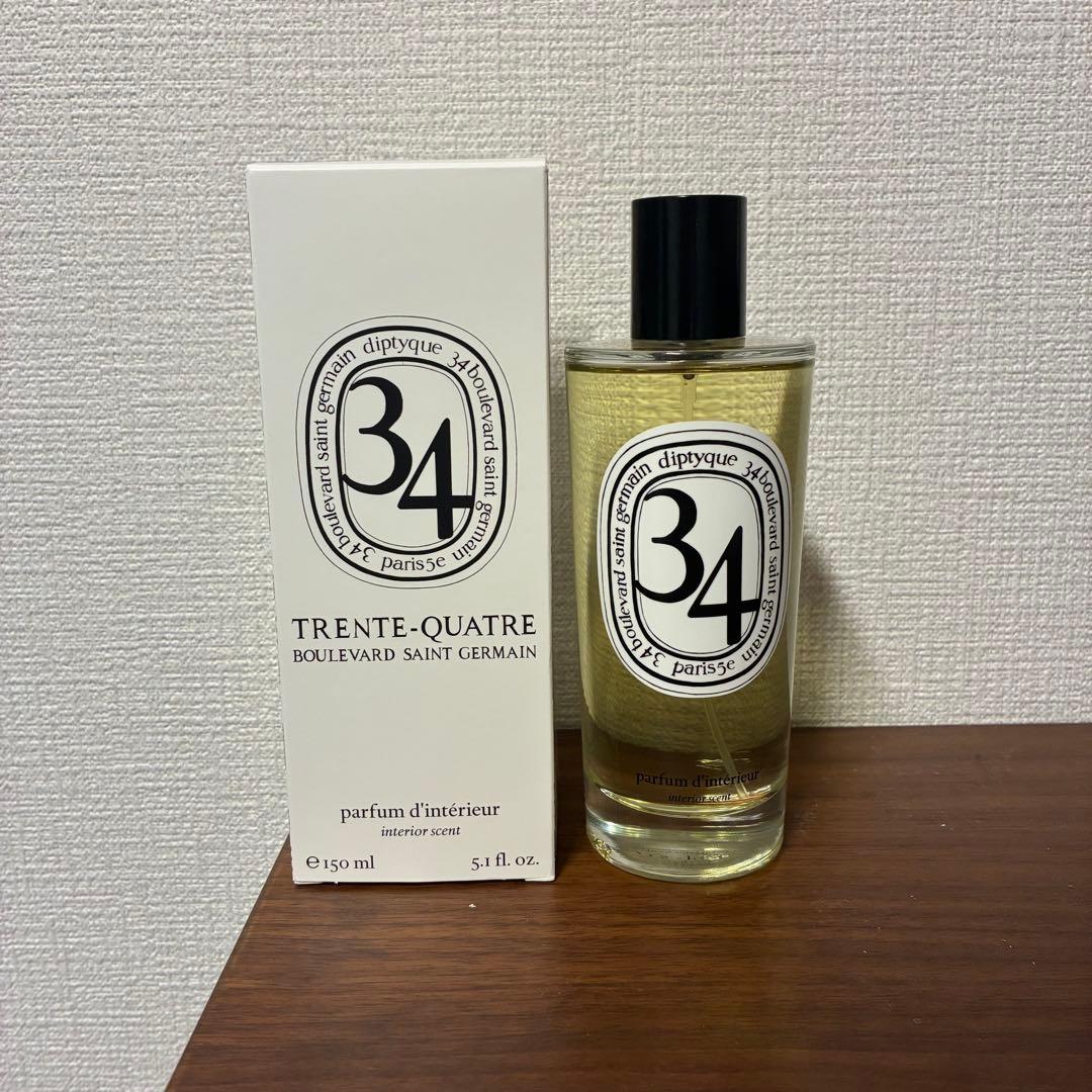Diptyque ディプティック　ルームスプレー　34 150ml