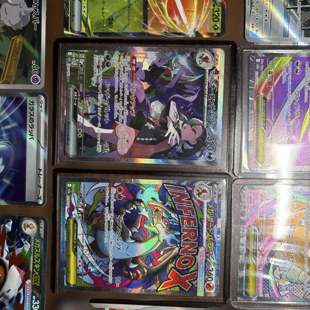 「美品」 ポケモンカードセット ホロ・レアカード