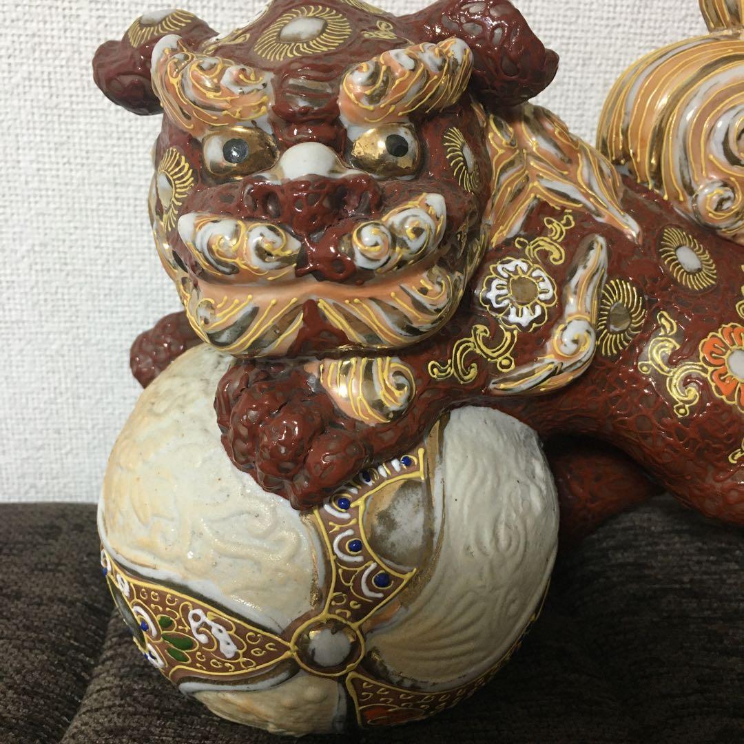 お値下げ⬇️【縁起物/獅子‼️】九谷焼☆獅子舞☆縁起物☆玉乗り獅子☆シーサー