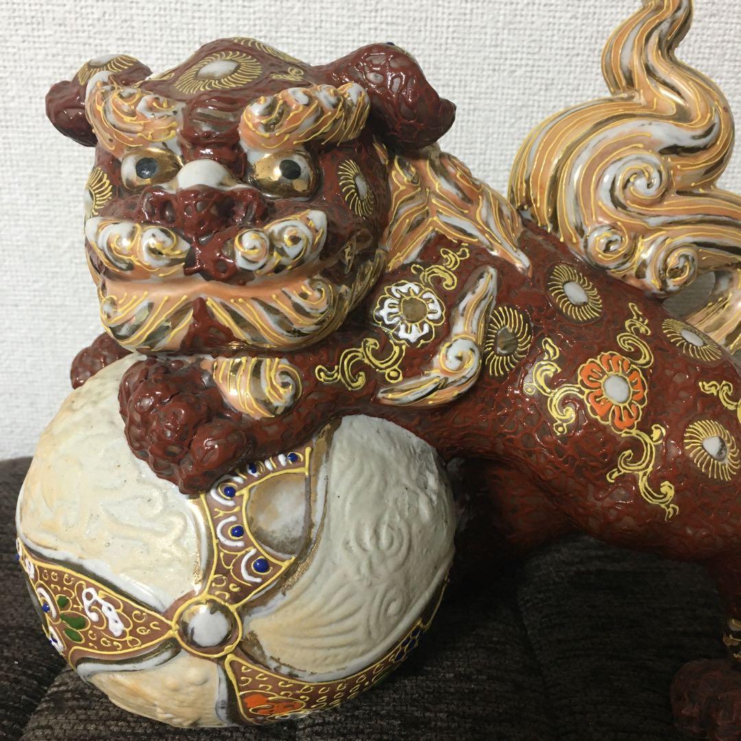 お値下げ⬇️【縁起物/獅子‼️】九谷焼☆獅子舞☆縁起物☆玉乗り獅子☆シーサー