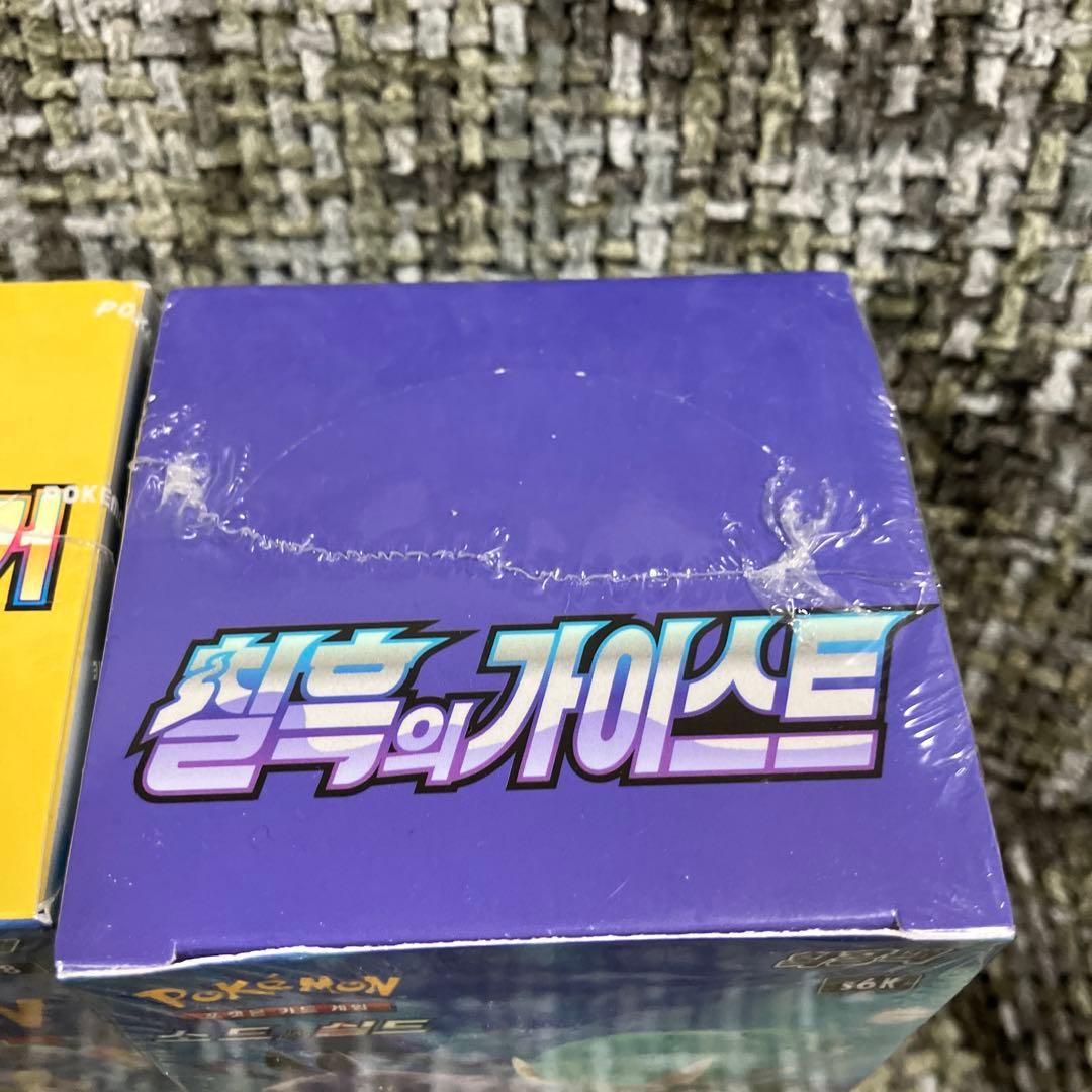 韓国版バイオレットex BOX 超電ブレイカーBOX 漆黒のガイストBOX正規品