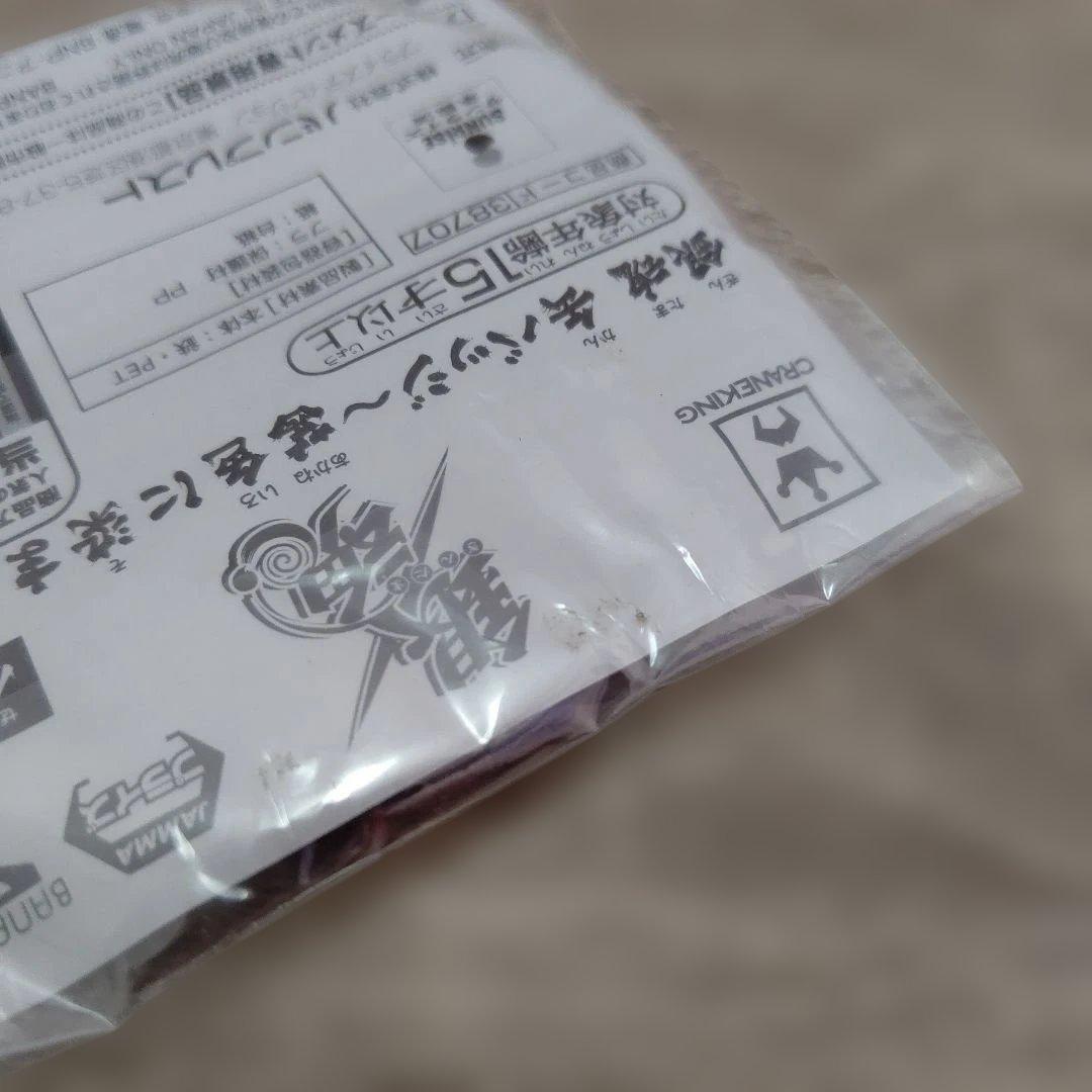 銀魂 茜色に染まる侍 神威 缶バッジ