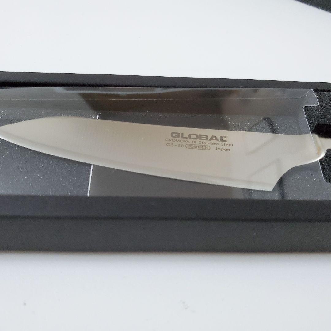 【新品未使用✨️】GLOBAL グローバル GS-58 皮むき 刃渡り10cm
