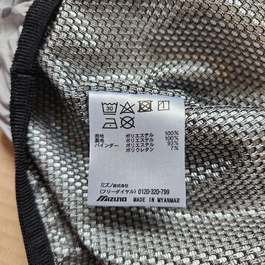 Mizuno Pro ウインドブレーカー Mサイズ