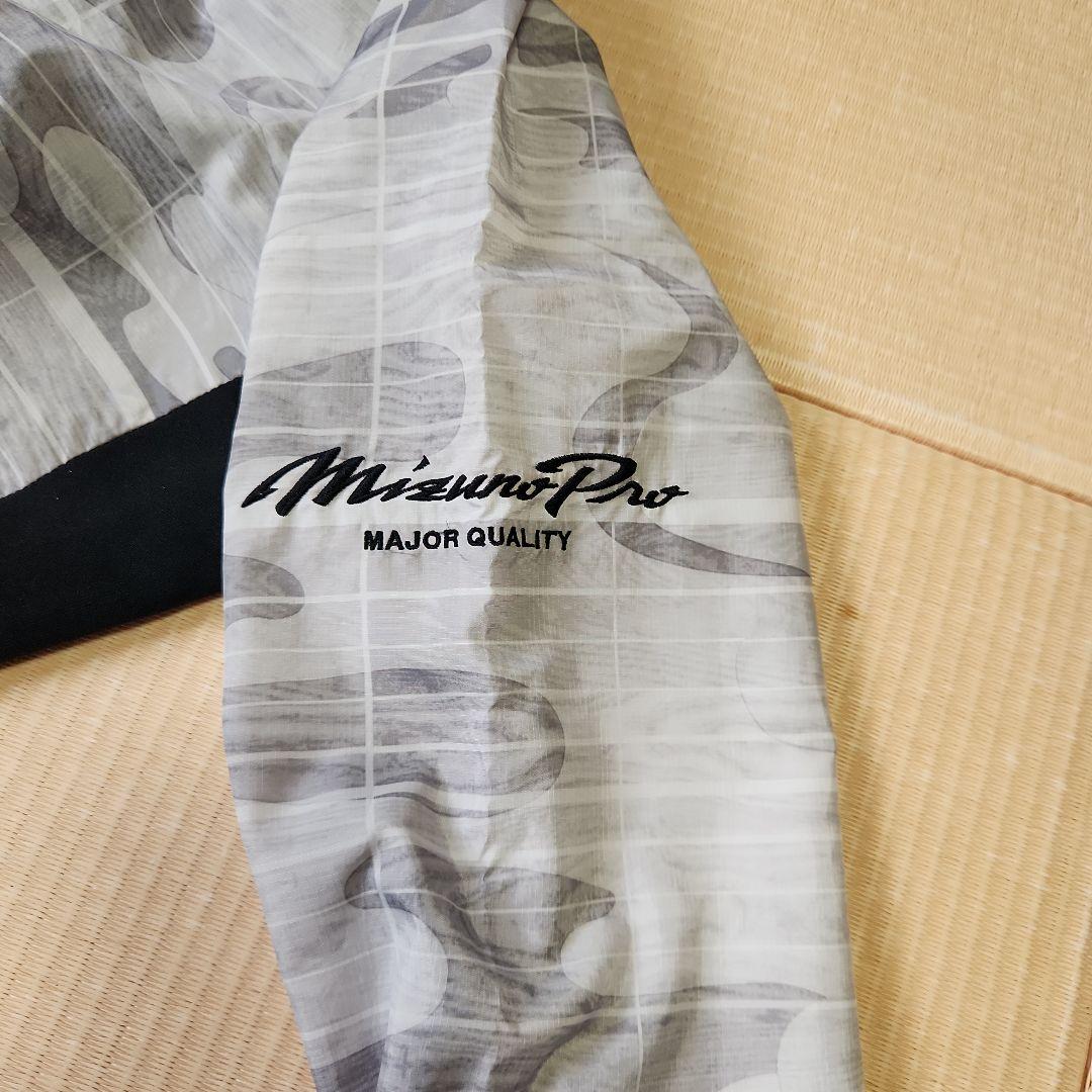 Mizuno Pro ウインドブレーカー Mサイズ