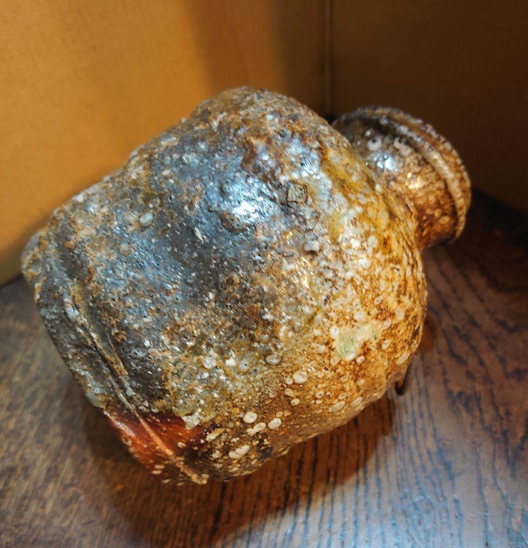 ☆『高橋春斎　信楽焼　花瓶　掛花入　蹲る』高さ約13.5cm