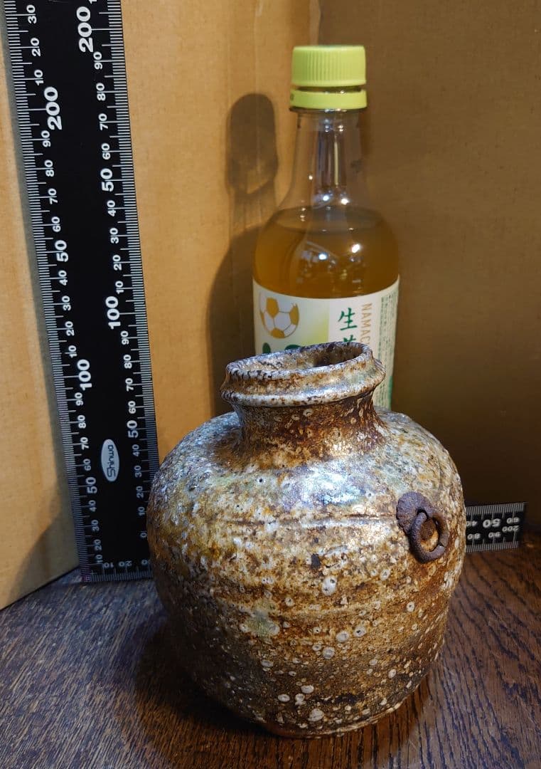 ☆『高橋春斎　信楽焼　花瓶　掛花入　蹲る』高さ約13.5cm