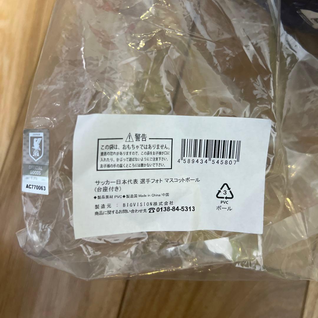 サッカー　日本代表　マスコットボール