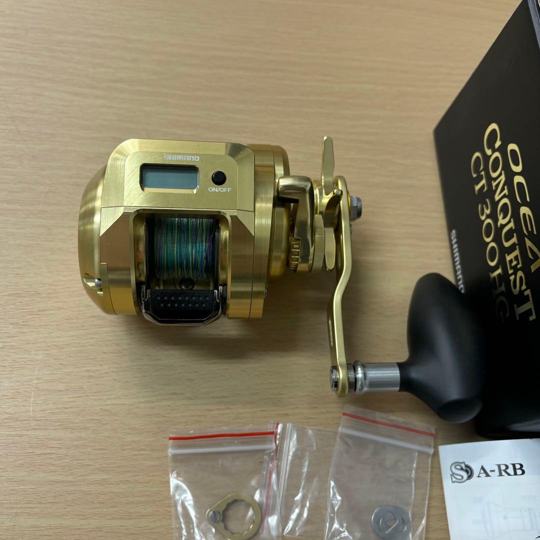 S【美品】OCEA CONQUEST CT300HG ハンドルセット起動確認済み