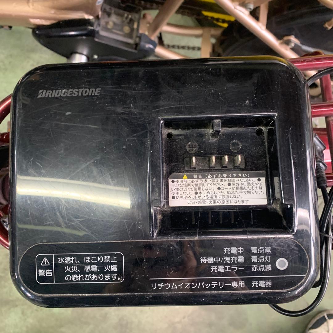 サマーセール！[474]送料無料 ブリヂストン電動自転車 フロンティア