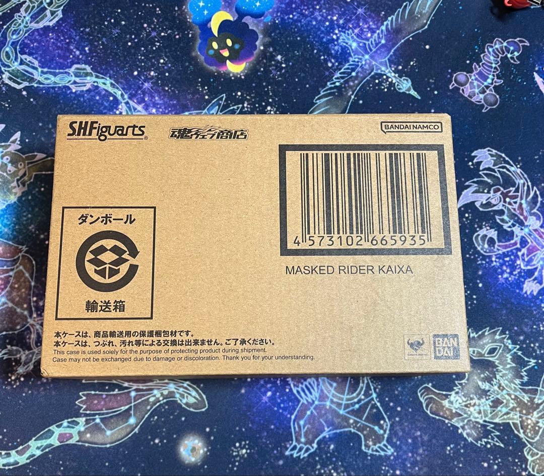 新品未開封　s.h.figuarts 真骨彫製法　仮面ライダー　カイザ