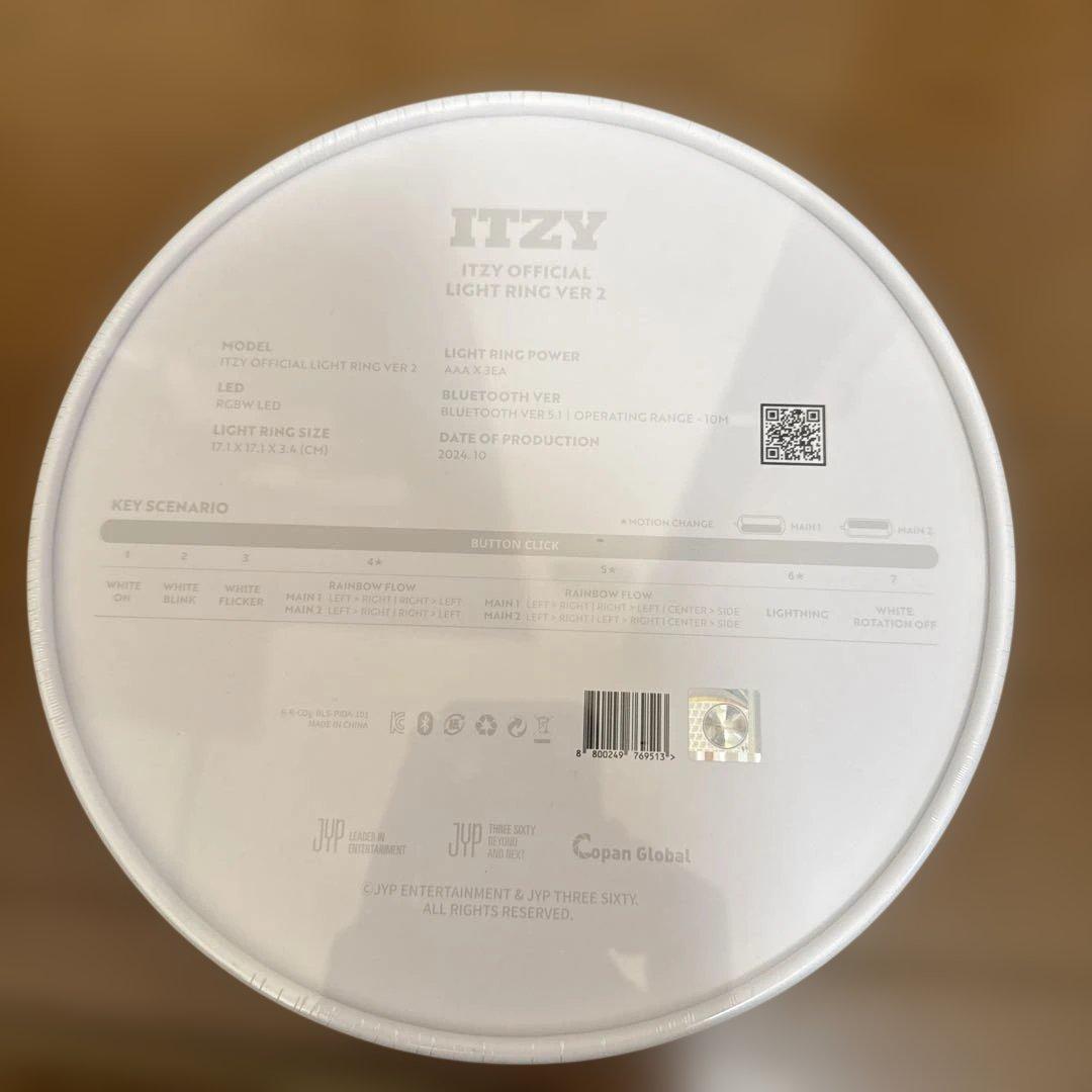 アイドル ITZY OFFICIAL LIGHT RING VER 2