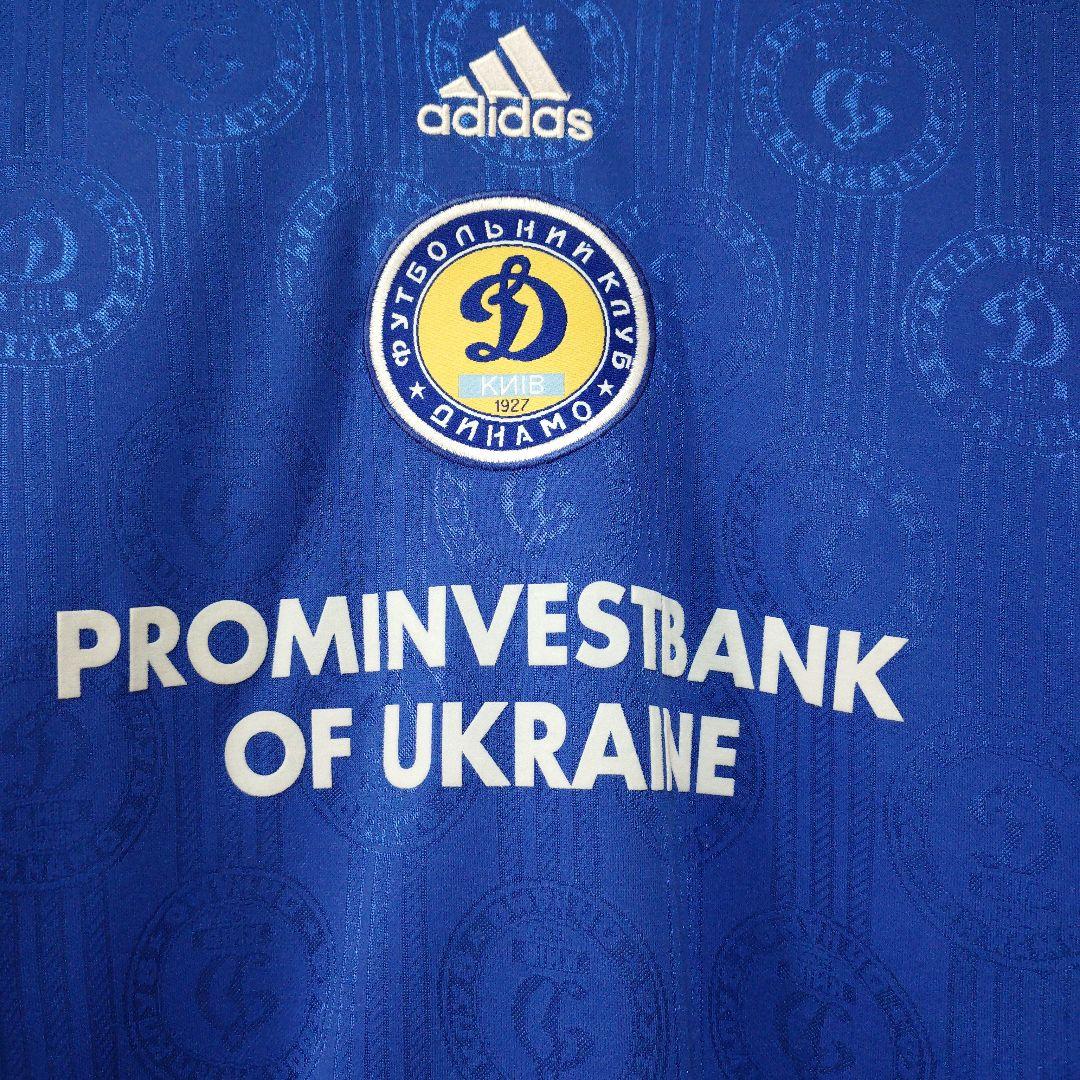 adidas Dynamo Kyiv 1998-1999長袖シャツ