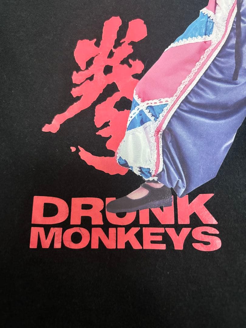 ゆるめるモ！ あのちゃん 酔拳 Tシャツ XL