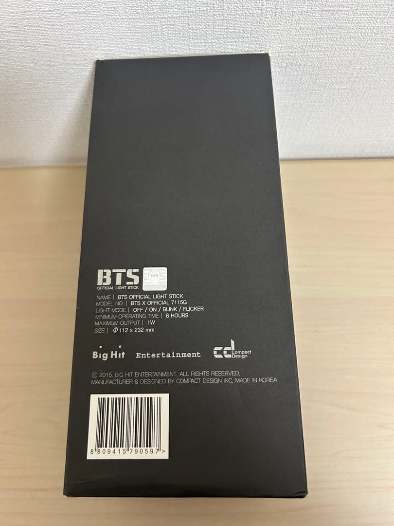 公式　BTS ペンライト　アミボム　初代　ver.1 ver.2 正規品　2点