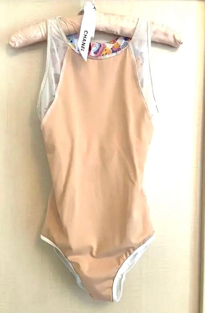 elevé dancewear エルベ　アイス柄レーサーバックタイプ　レオタード