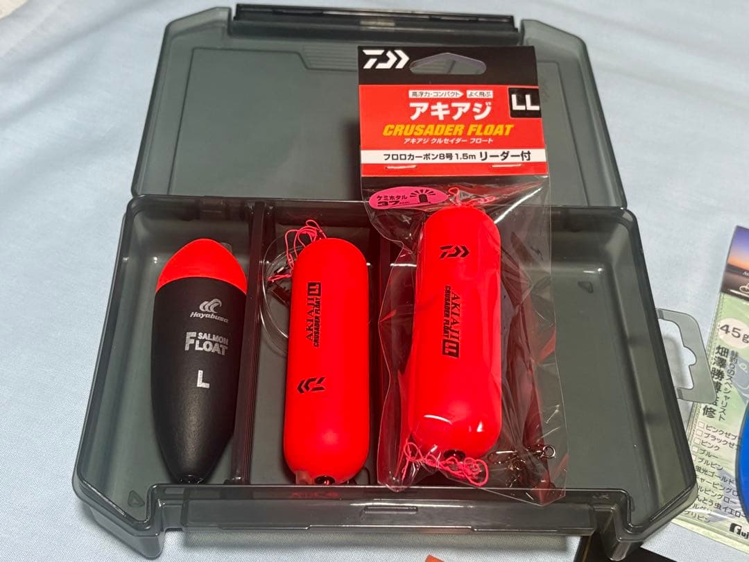 アキアジ ルアー等 26点セット