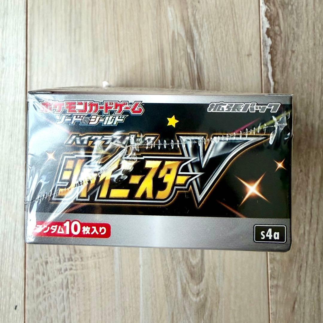 新品　未開封　ポケモンカード　シャイニースターV シュリンク付き　１箱