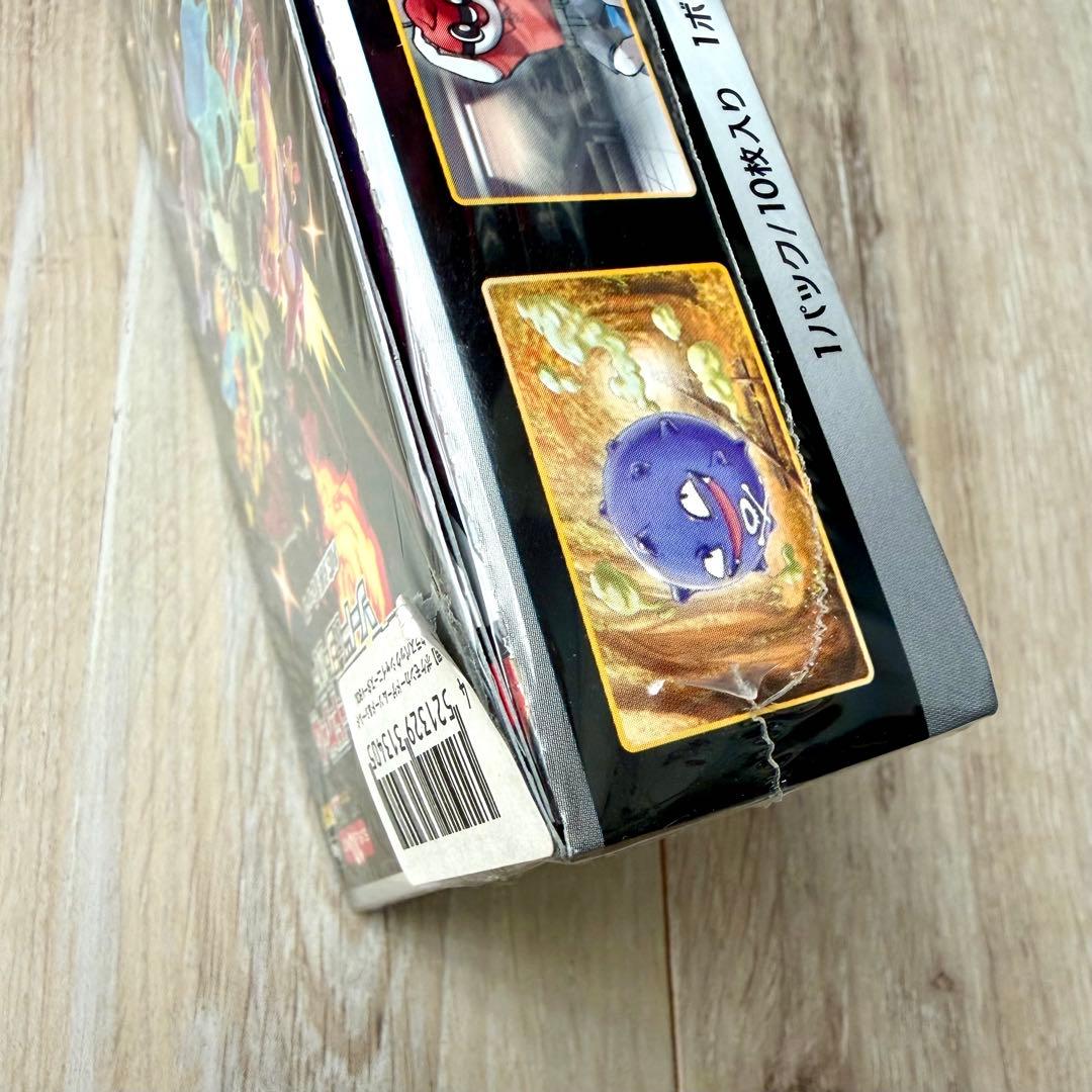 新品　未開封　ポケモンカード　シャイニースターV シュリンク付き　１箱