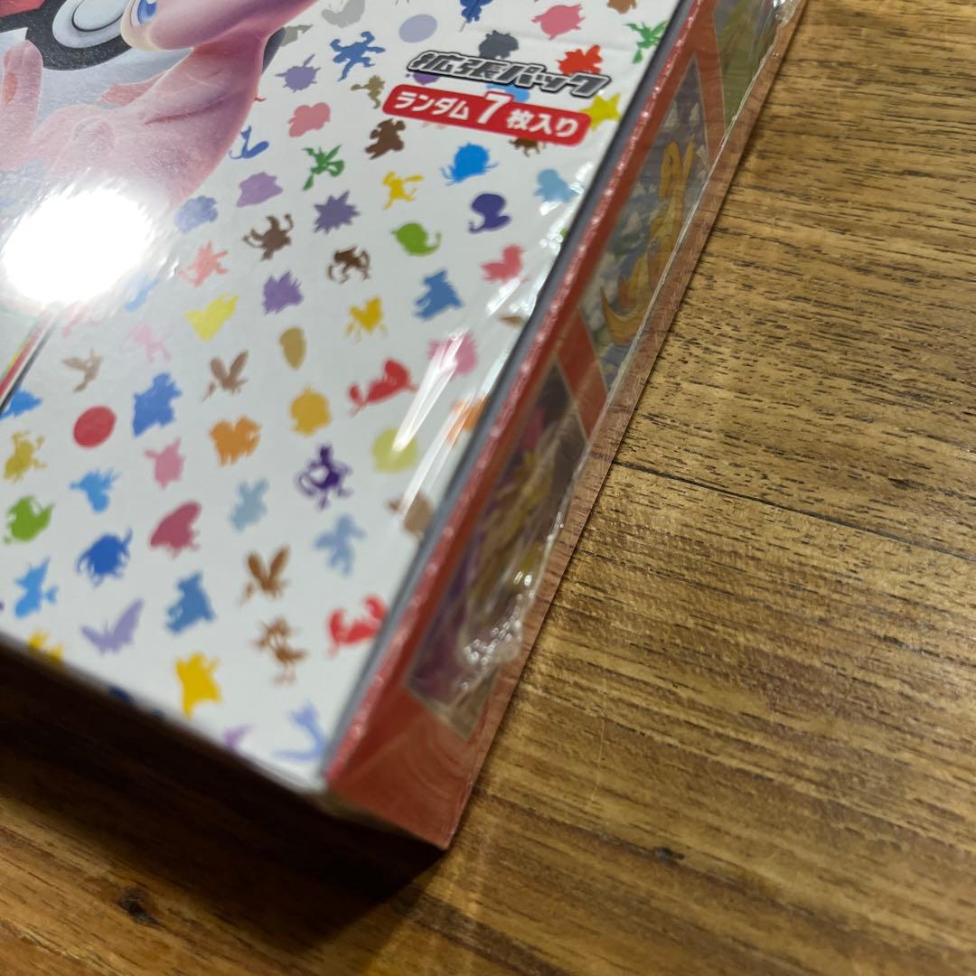 ポケモンカード151 ランダムカード7枚入