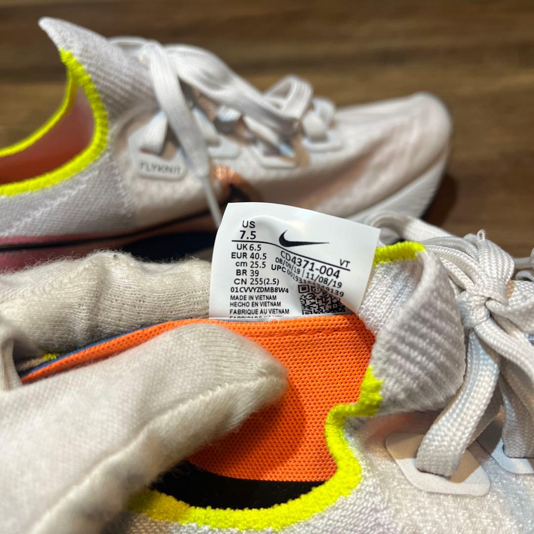 ●ナイキ Nike React Infinity Run リアクト ラン メンズ