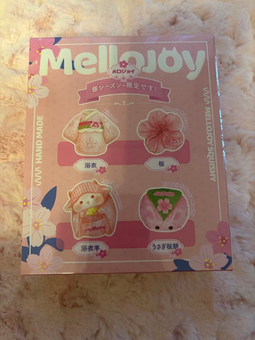 Mellojoy メロジョイ 桜シーズン 桜シリーズ
