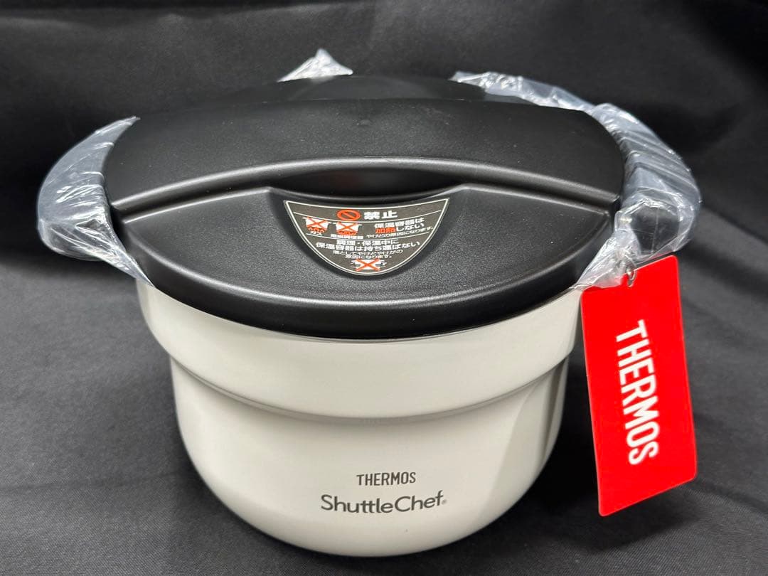 【極美品】THERMOS シャトルシェフ　KBF-1600 16cm 1.6L