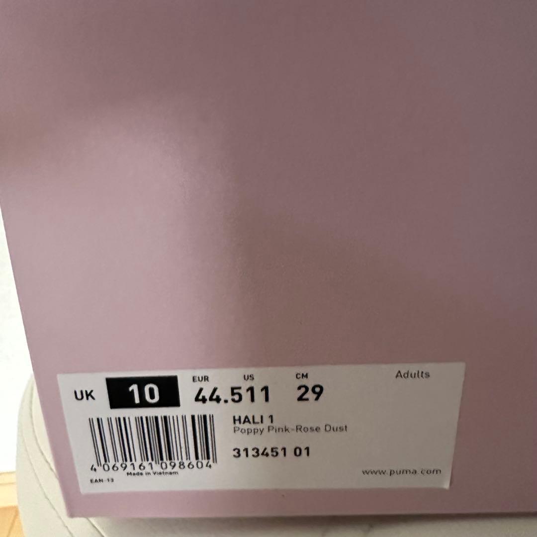 HALI 1 PUMA ピンク
