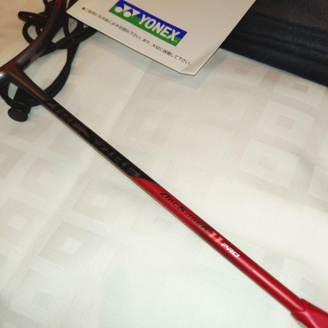 YONEX ARCSABER11PRO アークセイバー11プロ　新品 4U5