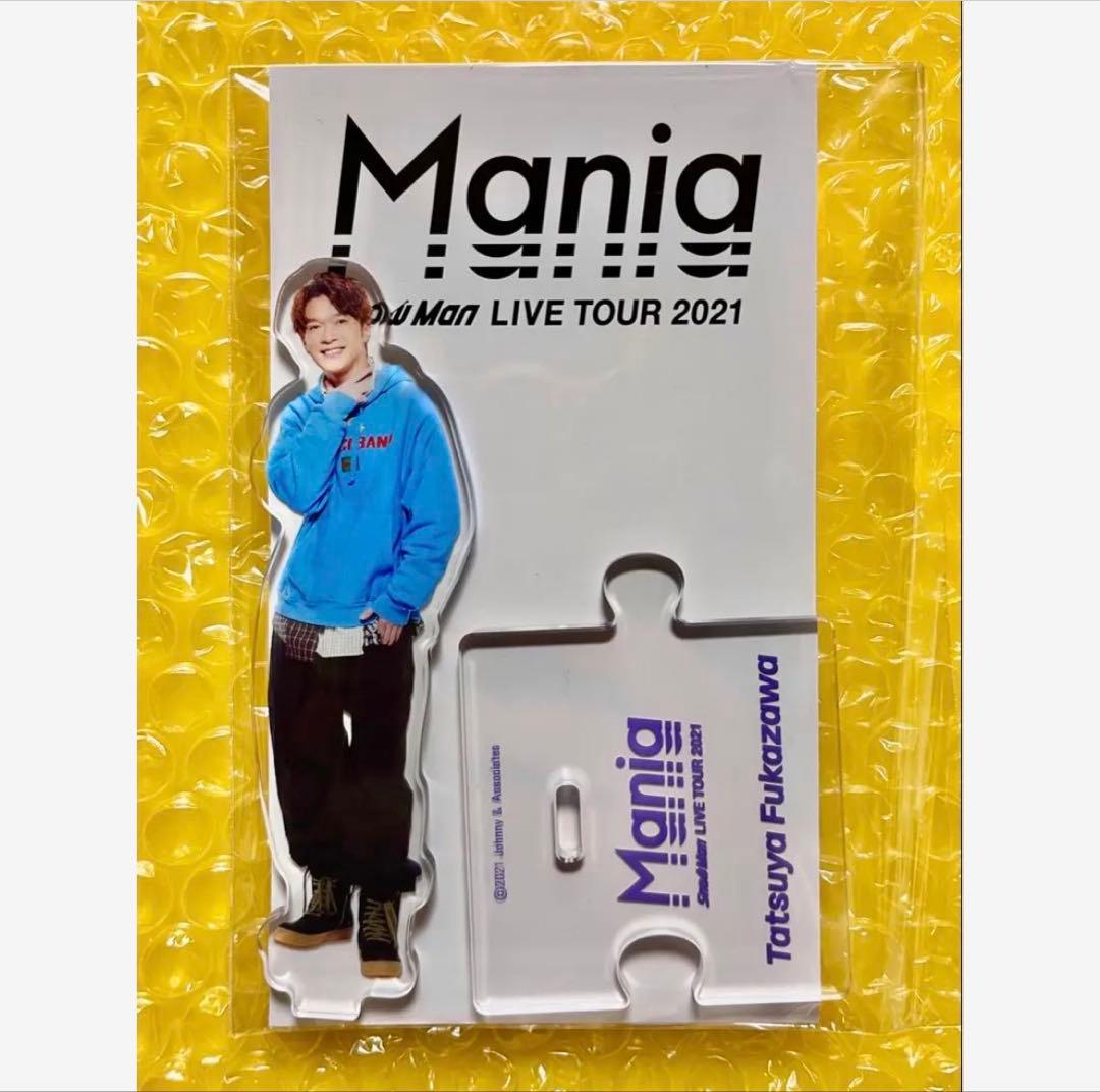 【まとめ売り】 Man アクリルスタンド mania スノマニ アクスタ