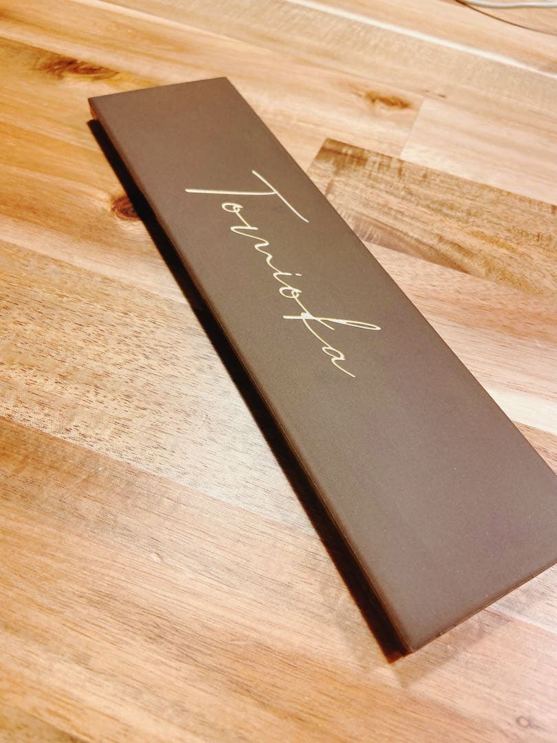 新品未使用❤︎セラミック表札