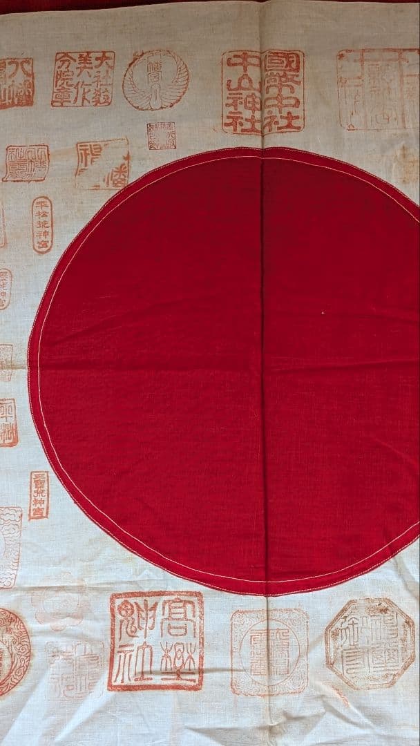 日本軍　寄せ書き　日の丸　国旗　勝利祈願　神社仏閣