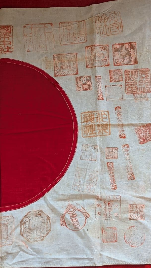 日本軍　寄せ書き　日の丸　国旗　勝利祈願　神社仏閣